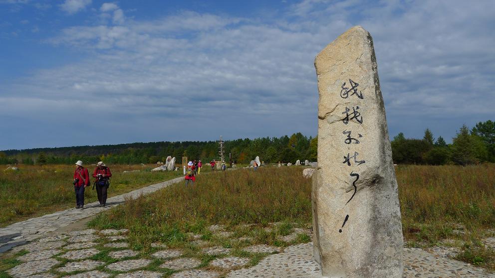 p1010944.jpg