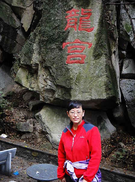 neo_img_dsc05029.jpg