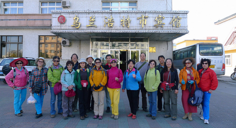 p1040839.jpg