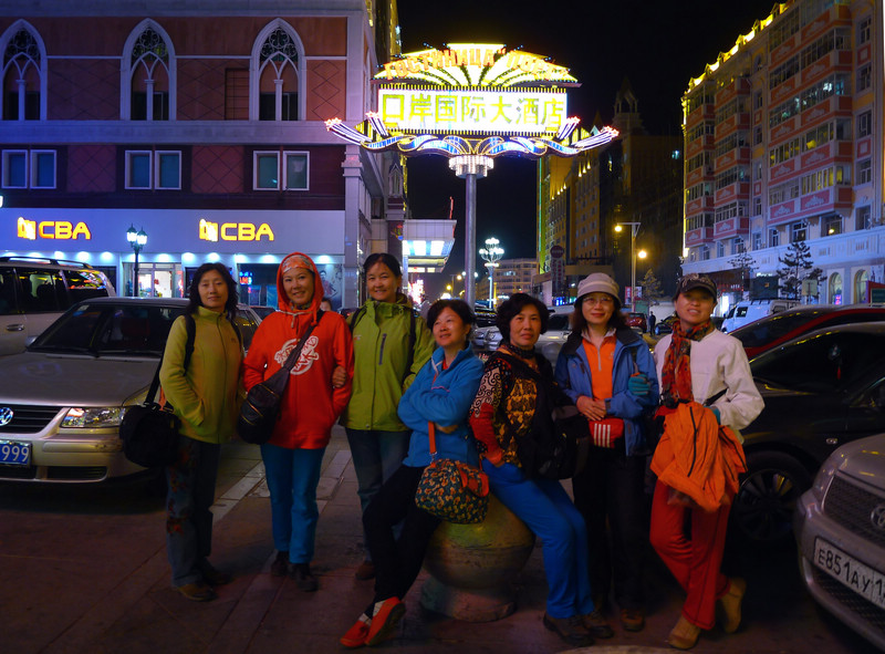 p1040781.jpg