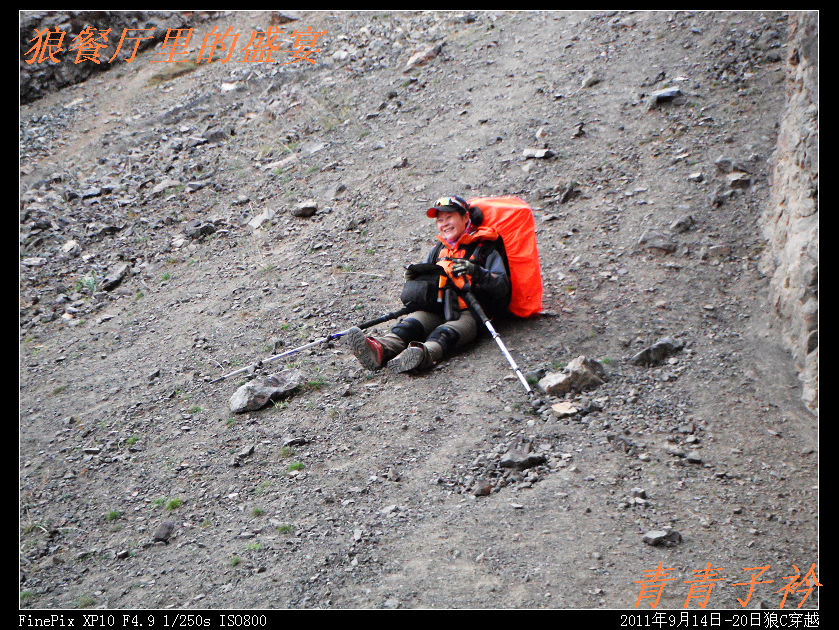dscf0546.jpg
