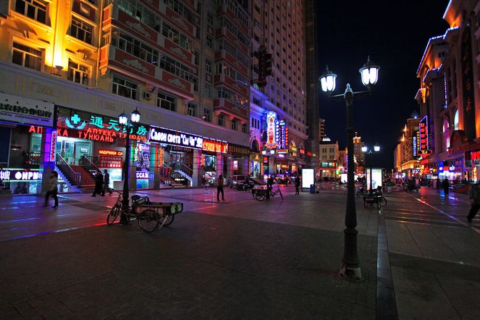 img_6014.jpg