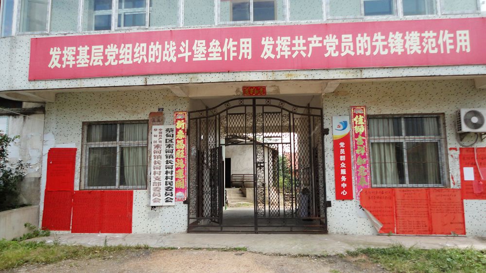 neo_img_dsc05015.jpg