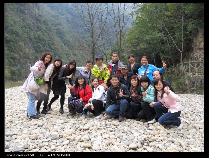 neo_img_img_2711.jpg