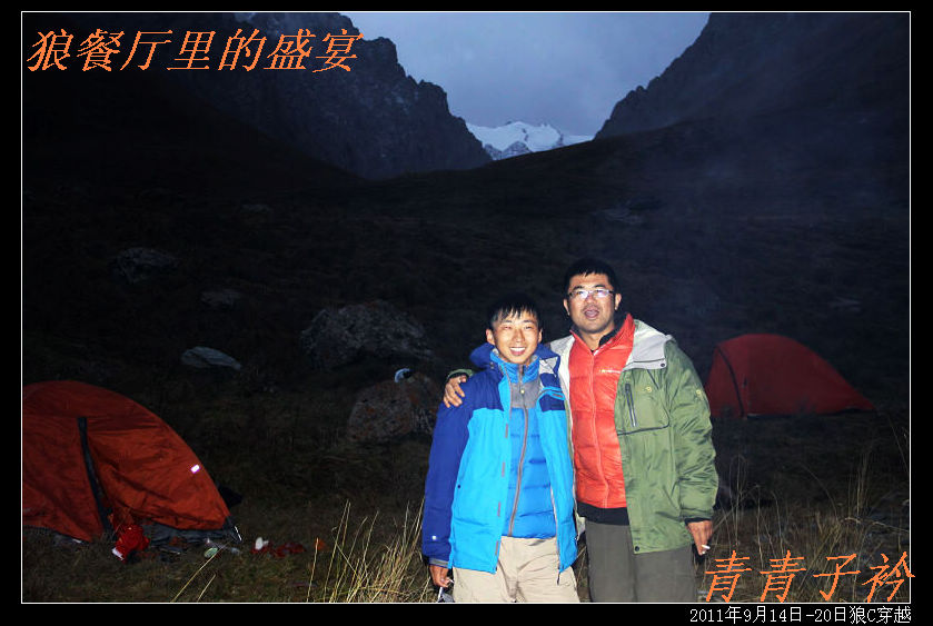 img_9022.jpg