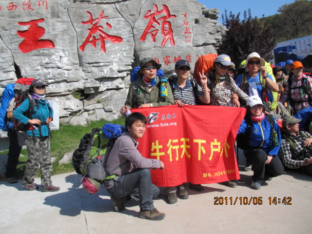 img_1696.jpg