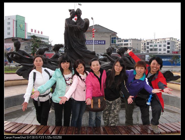 neo_img_img_2804.jpg