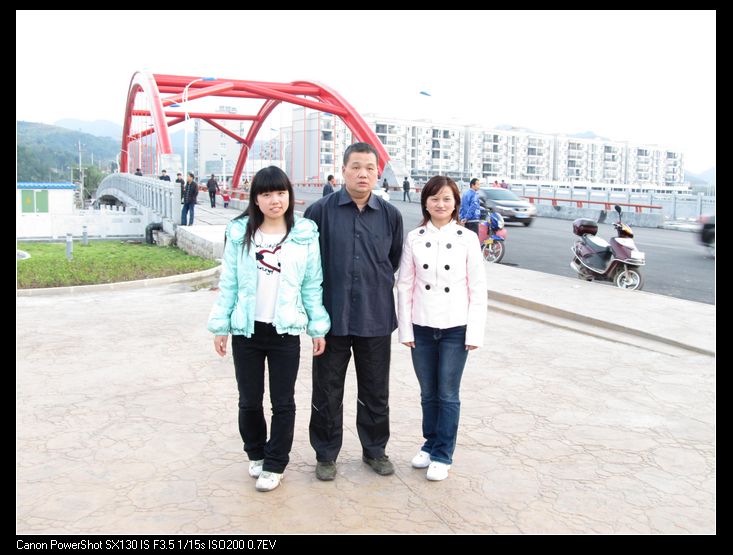 neo_img_img_2796.jpg