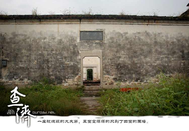 zhaji_014.jpg