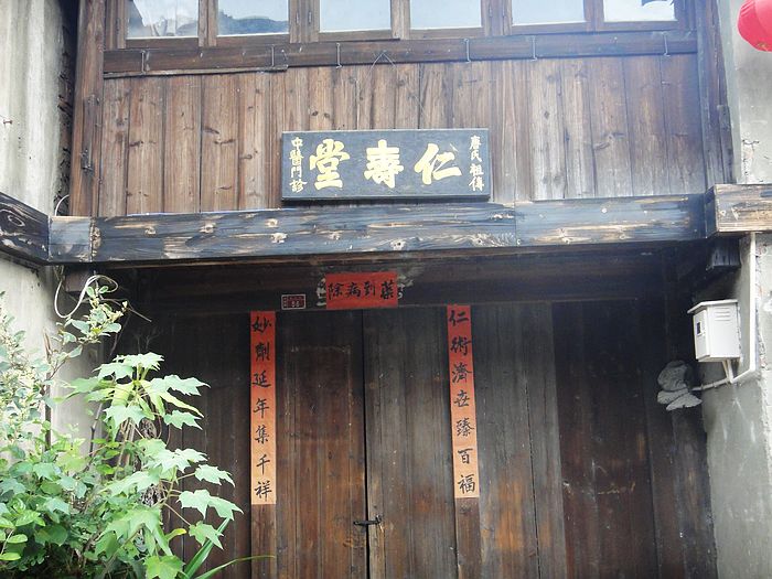 dsc05958.jpg