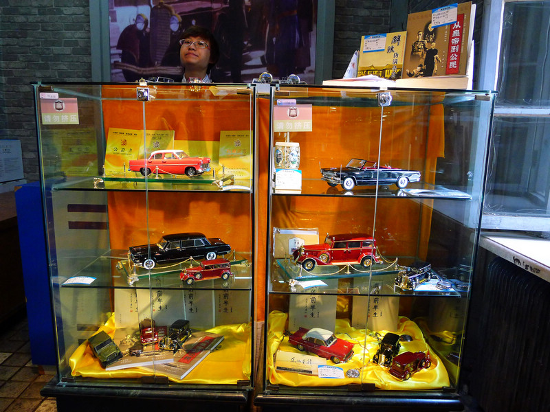 p1050264.jpg