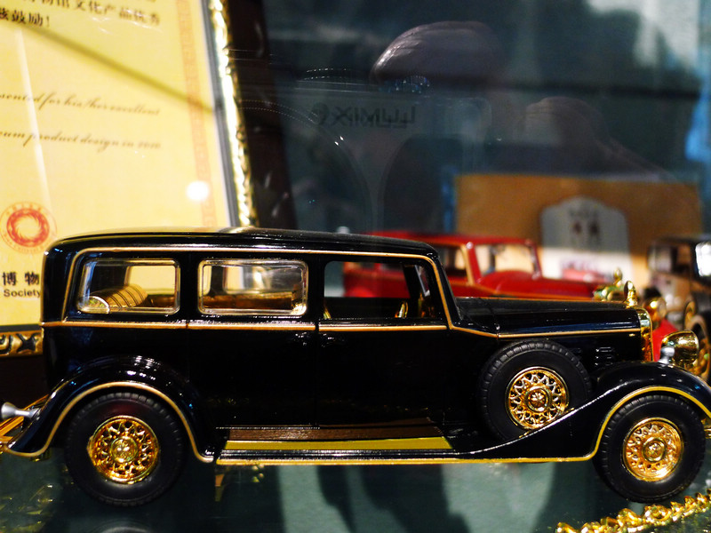 p1050265.jpg