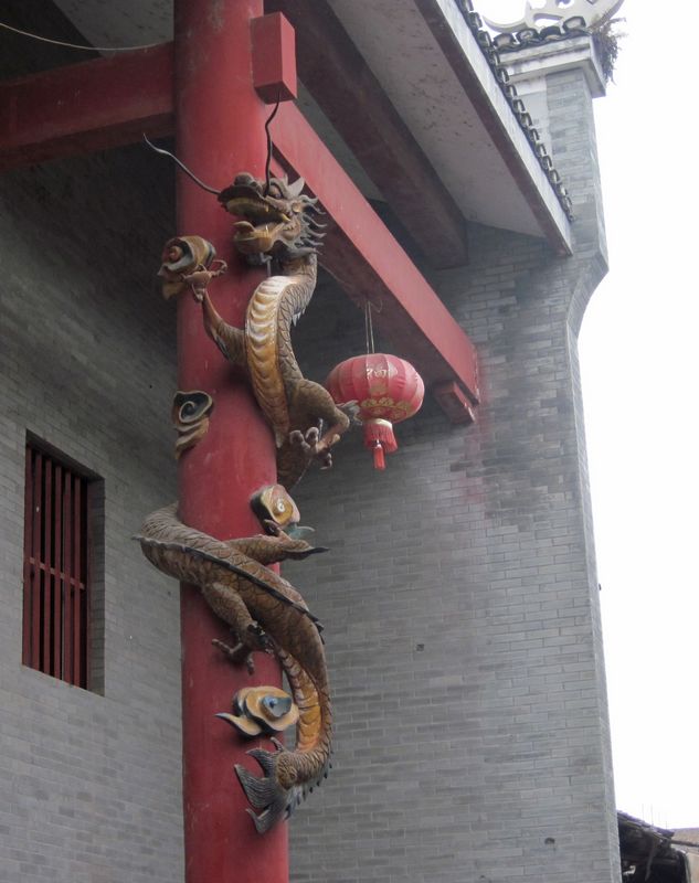 Ƭ 042.jpg