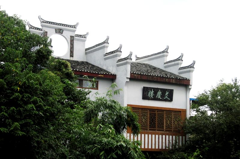 Ƭ 045.jpg