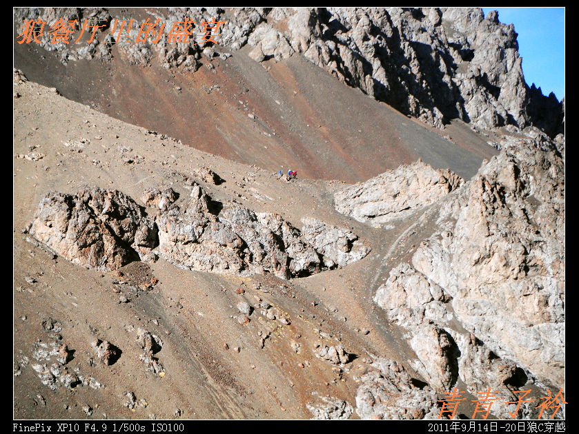dscf0587.jpg