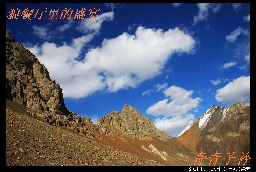 img_9236.jpg