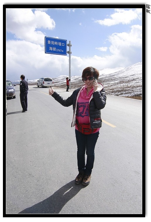 ǧӢ06.jpg