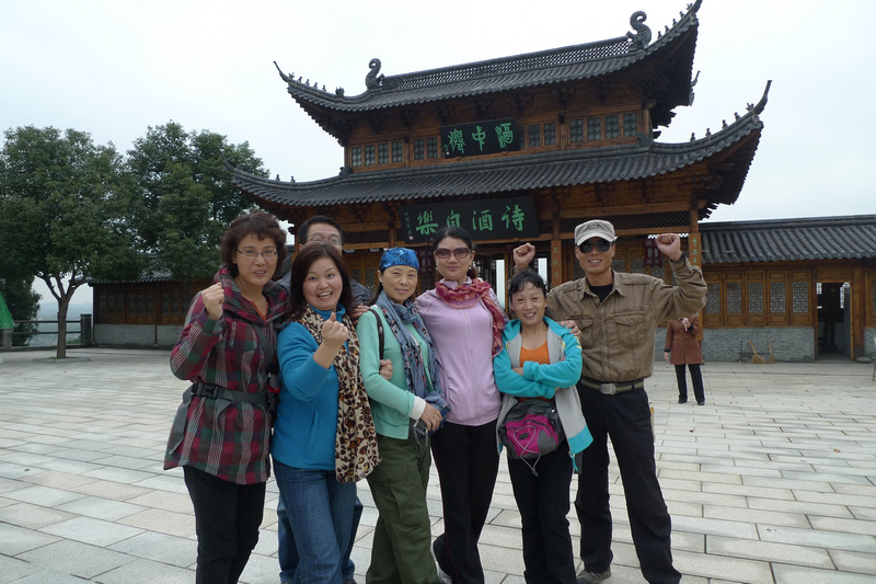 p1050294.jpg