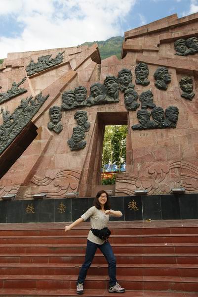 neo_img_dsc00794.jpg