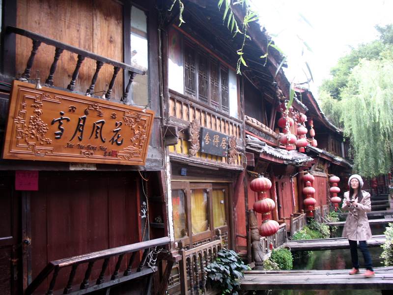 糿 (1).jpg