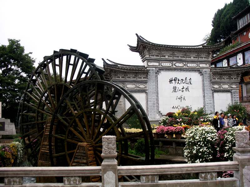 糿 (8).jpg