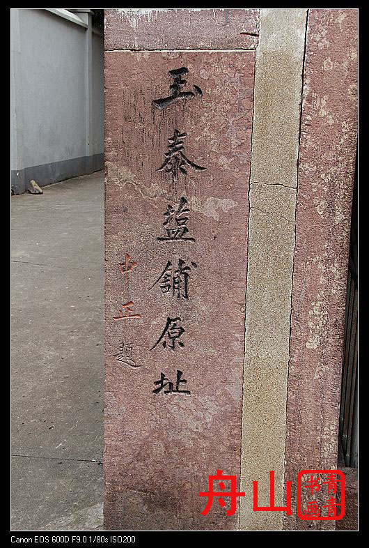 neo_img_img_6824.jpg