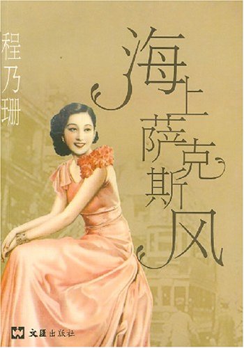 51gm68slwyl.jpg