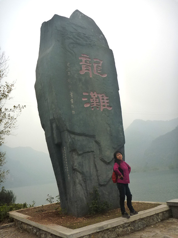 p1090363_.jpg
