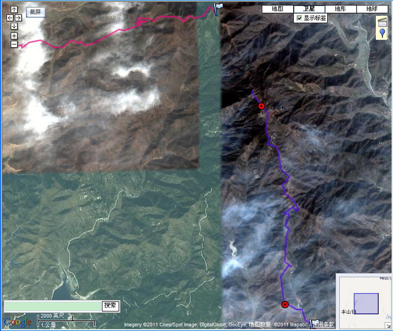 云雾山.jpg