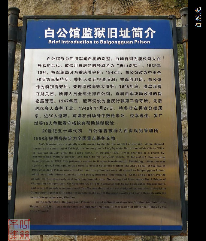 l1210709.jpg