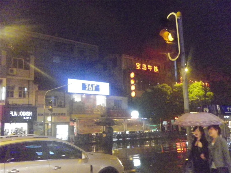 imgp2395.jpg