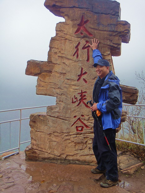 dsc08360.jpg