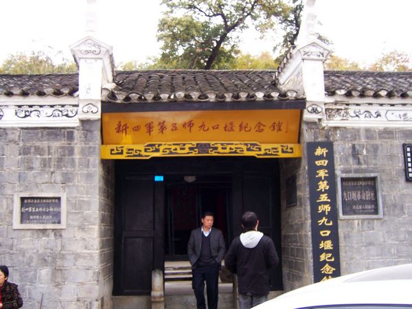 100_7797.jpg