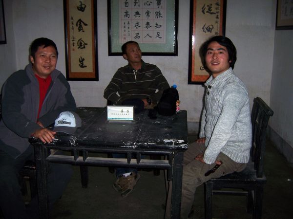 100_7798.jpg
