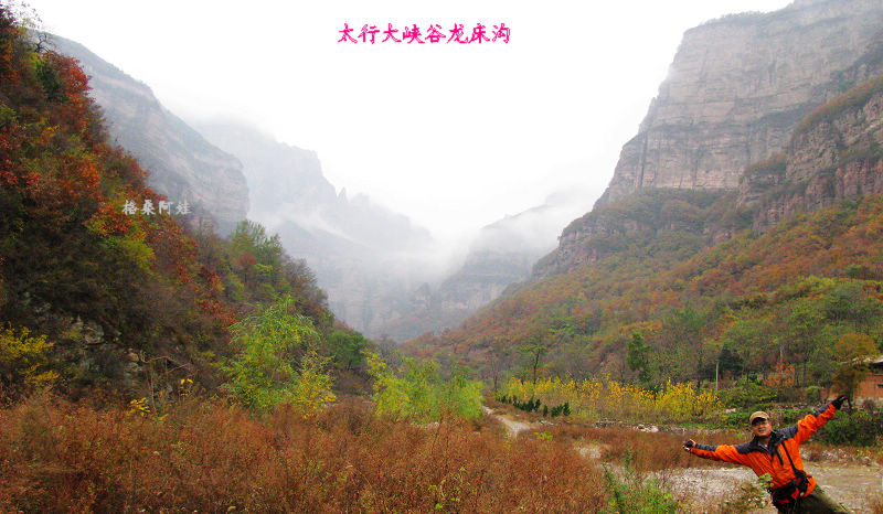 2011ʯҴϿ 1975-1.jpg