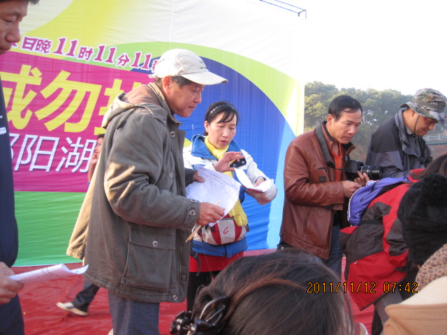 img_5255.jpg