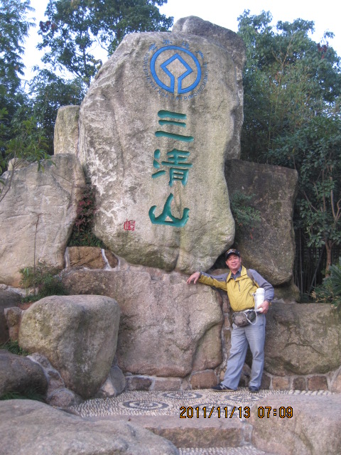 img_5399.jpg