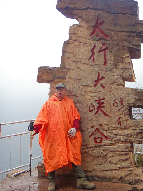 dsc08359.jpg