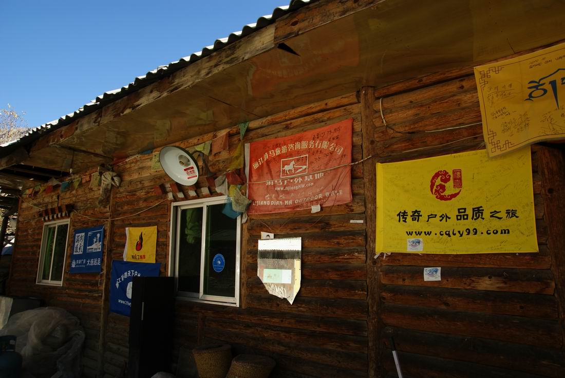 dsc01586.jpg