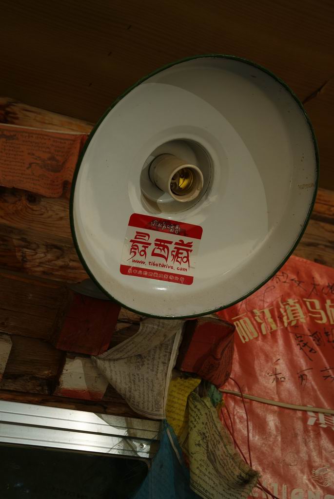 dsc01587.jpg