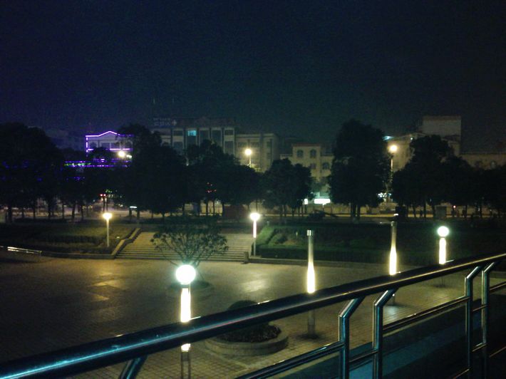 ת ת img_20111031_185338.jpg