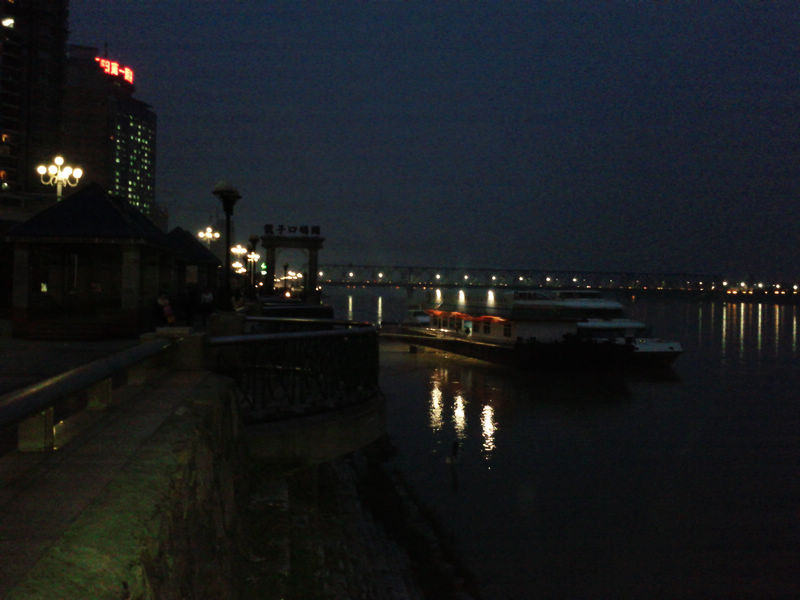 img_20110925_184615.jpg