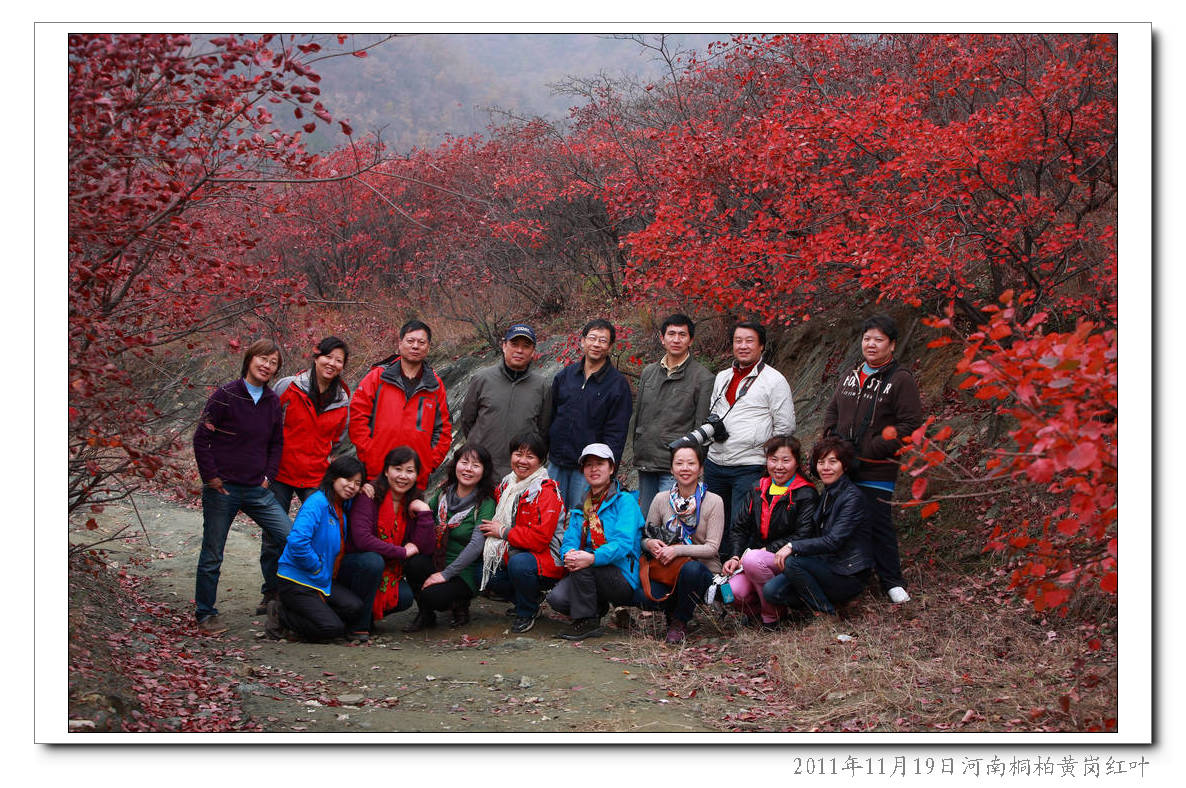 img_8995.jpg