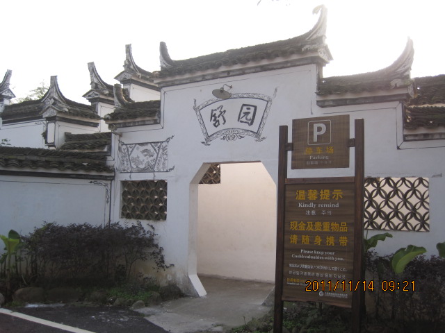 img_5849.jpg