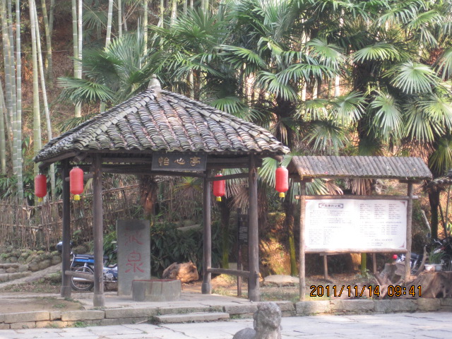 img_5870.jpg