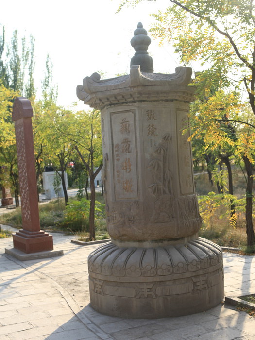 img_6149.jpg