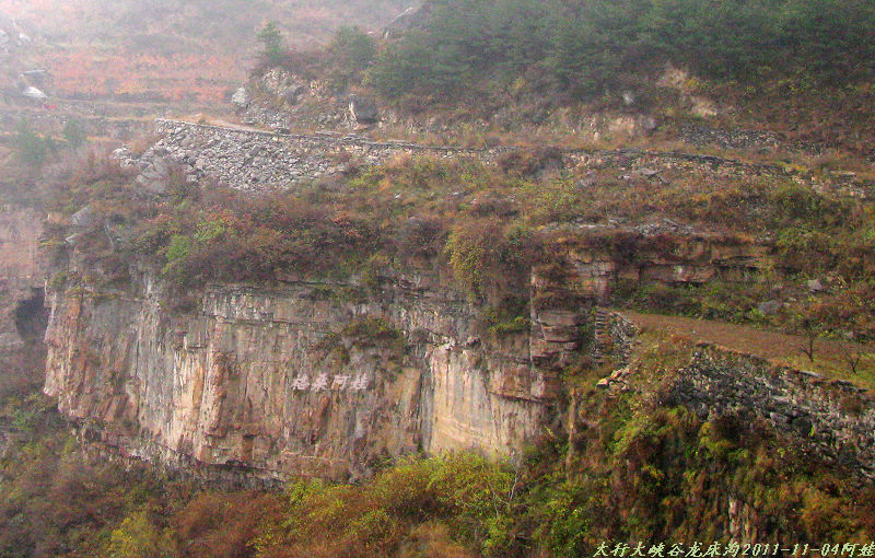 2011ʯҴϿ 337-1.jpg