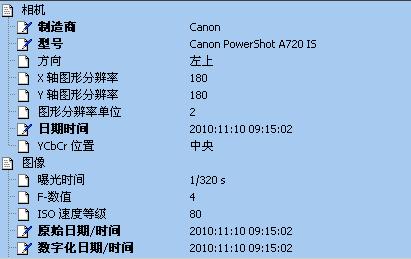 2010nian ʱ.jpg