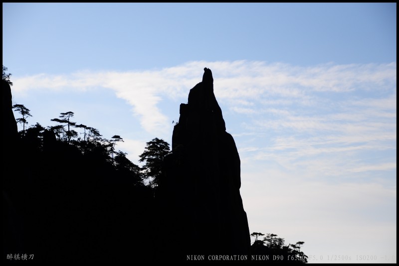 conew_dsc_0069.jpg