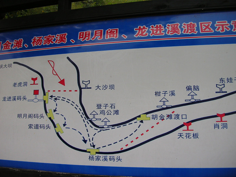 dscn3558_.jpg